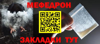 альфа пвп VHQ Пыть-Ях