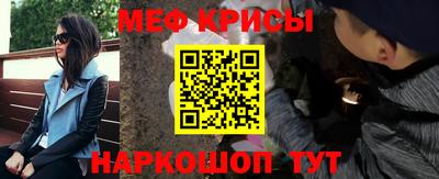мдма Рязань