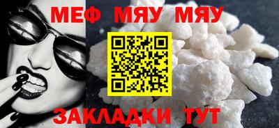 альфа пвп VHQ Пыть-Ях