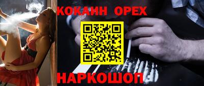 первитин Пугачёв