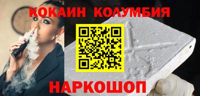 альфа пвп VHQ Пыть-Ях