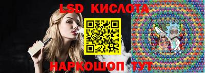 альфа пвп VHQ Пыть-Ях