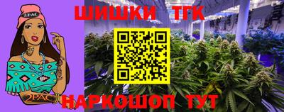 кокс Пушкино