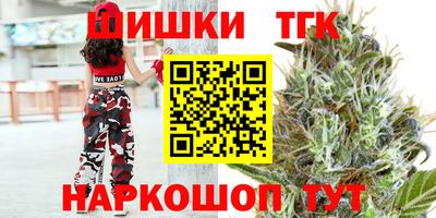 кокс Пушкино