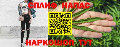 первитин Пугачёв