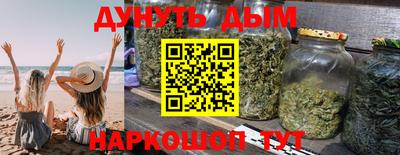 мдма Рязань