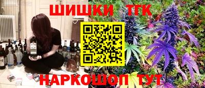кокс Пушкино