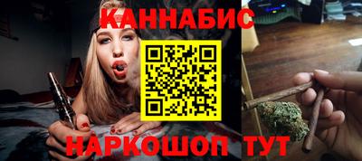 кокс Пушкино