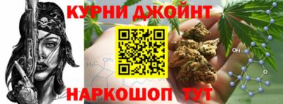 первитин Пугачёв