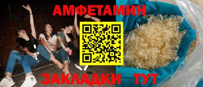 кокс Пушкино