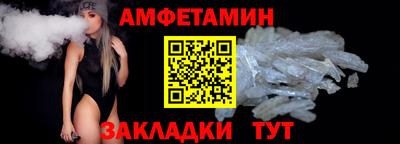 кокс Пушкино