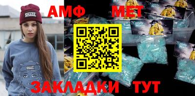 альфа пвп VHQ Пыть-Ях