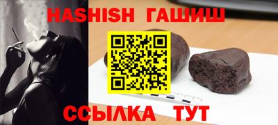 первитин Пугачёв