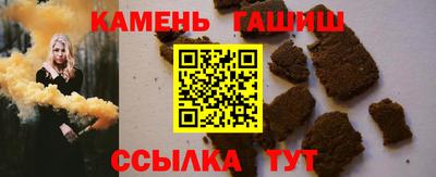 кокс Пушкино