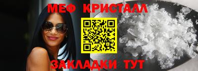 альфа пвп VHQ Пыть-Ях