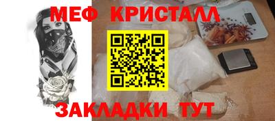 альфа пвп VHQ Пыть-Ях