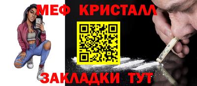 альфа пвп VHQ Пыть-Ях