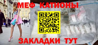 альфа пвп VHQ Пыть-Ях